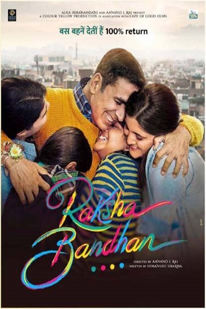 L'affiche originale du film Raksha Bandhan en Hindi