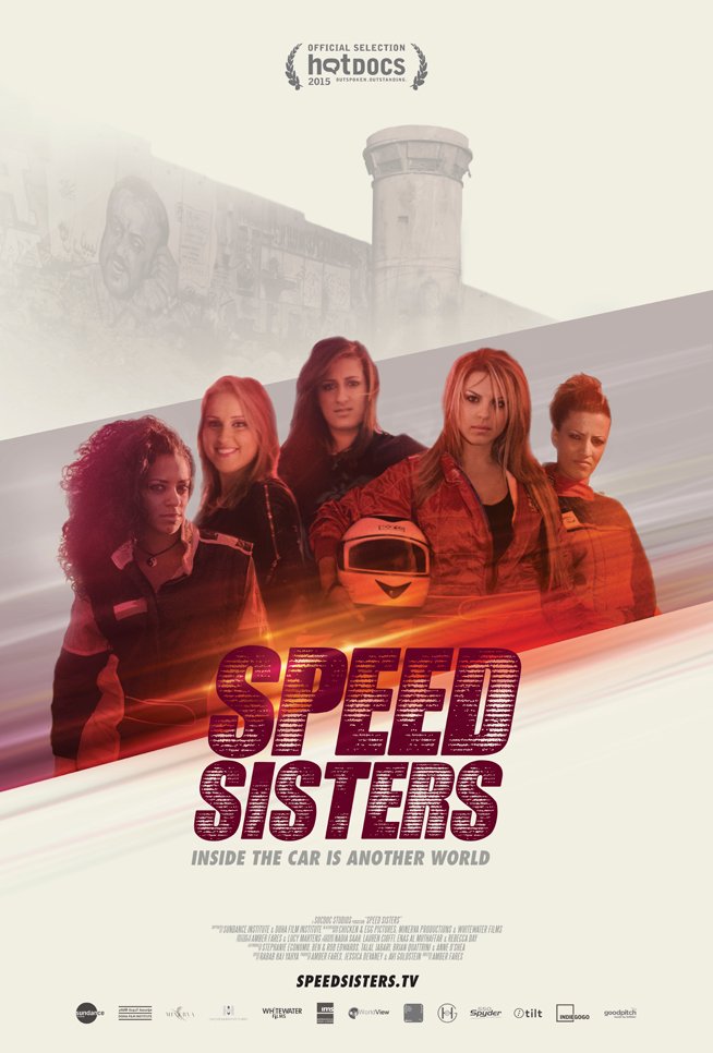 Poster of the movie Speed Sisters