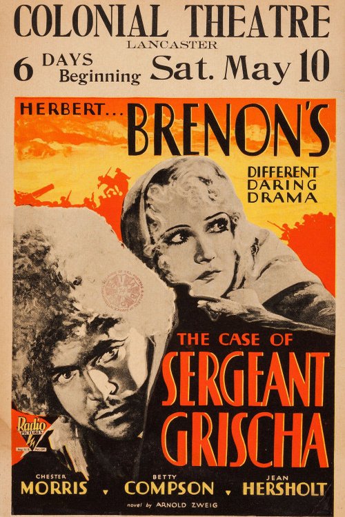 L'affiche du film The Case of Sergeant Grischa