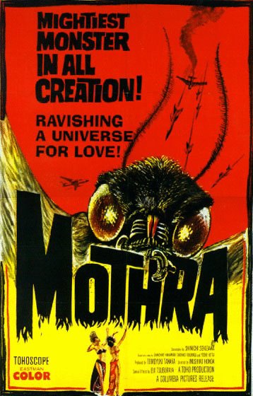Poster of the movie Mothra