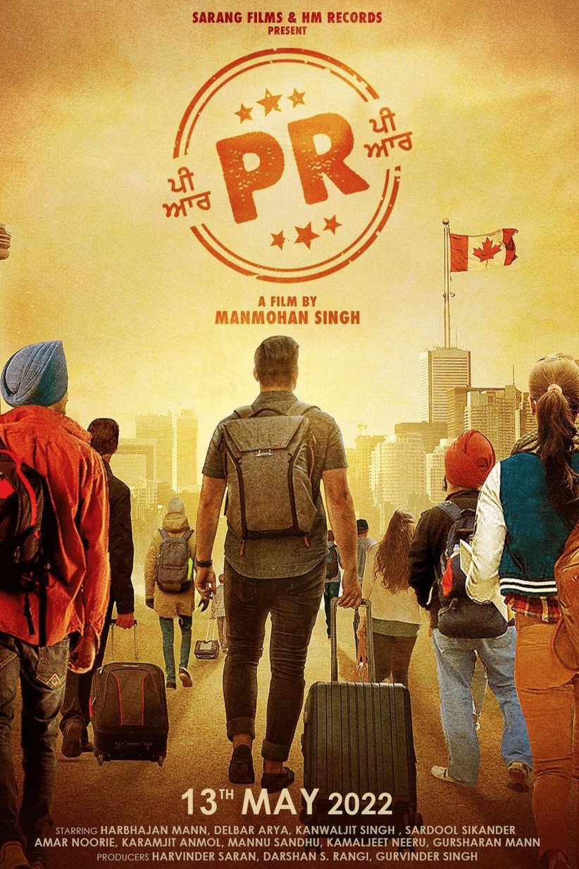 Punjabi poster of the movie P.R. Permanent Resident