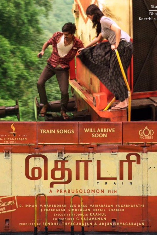 Tamil poster of the movie Thodari