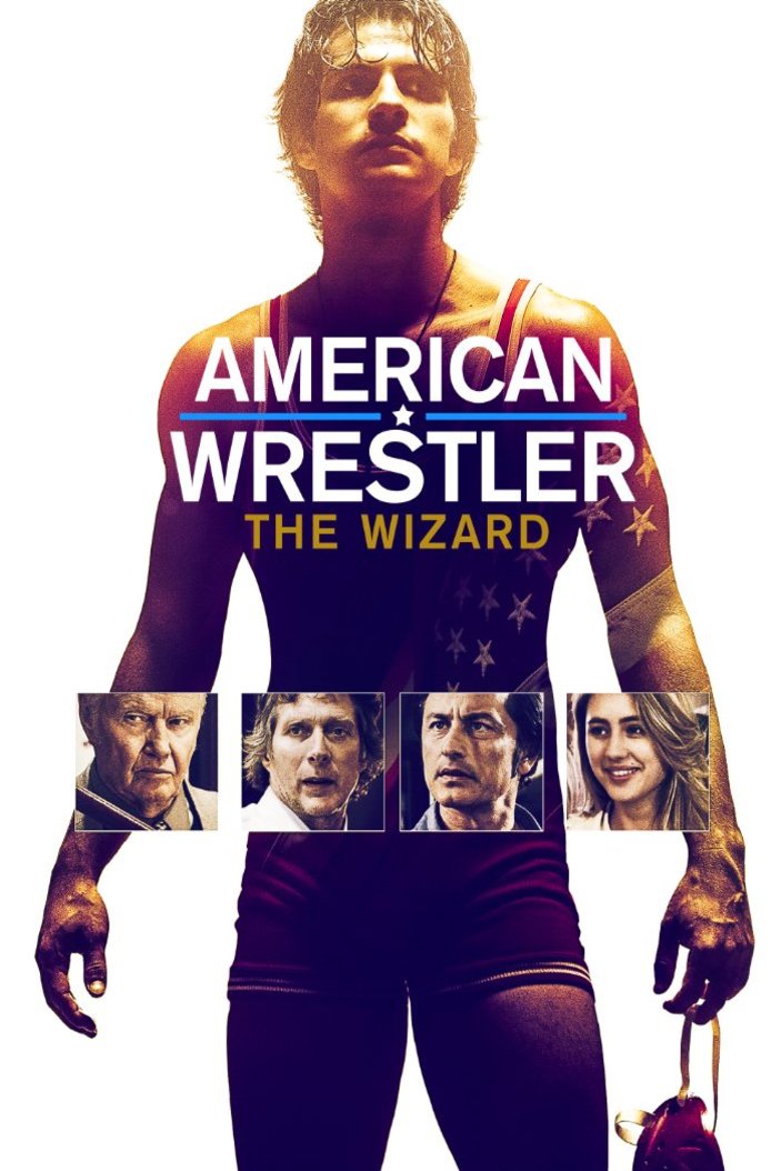 L'affiche du film American Wrestler: The Wizard