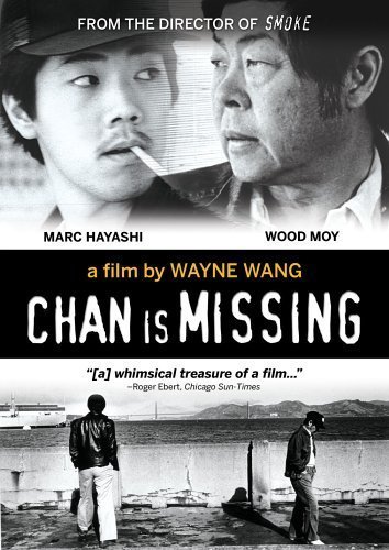 L'affiche du film Chan Is Missing