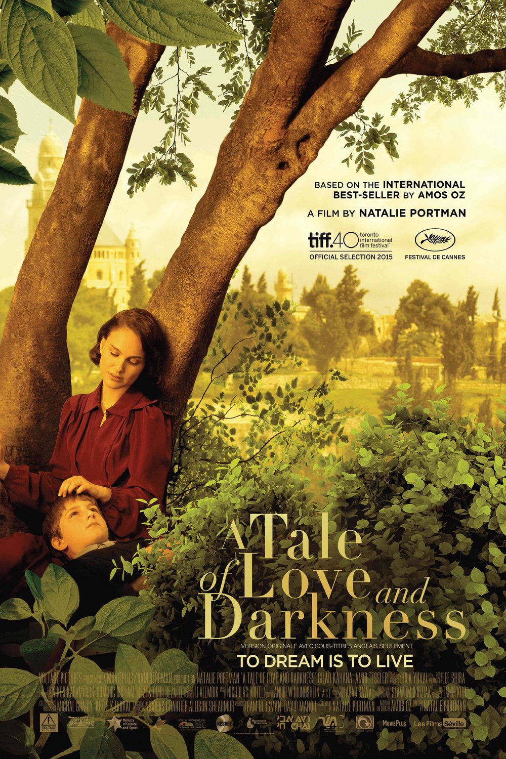 Poster of the movie A Tale of Love and Darkness