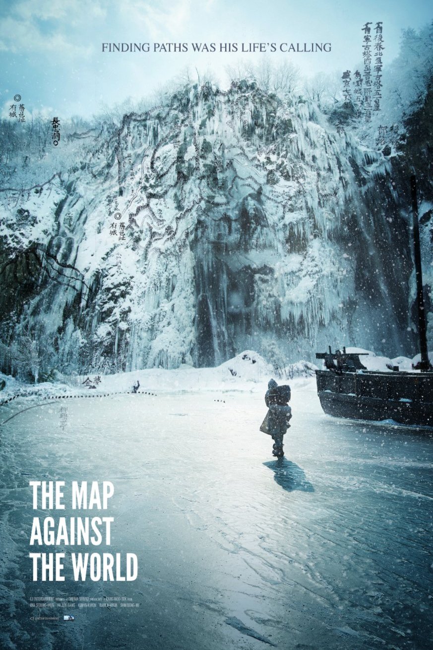 Poster of the movie The Map Against the World