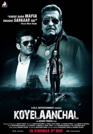 L'affiche du film Koyelaanchal