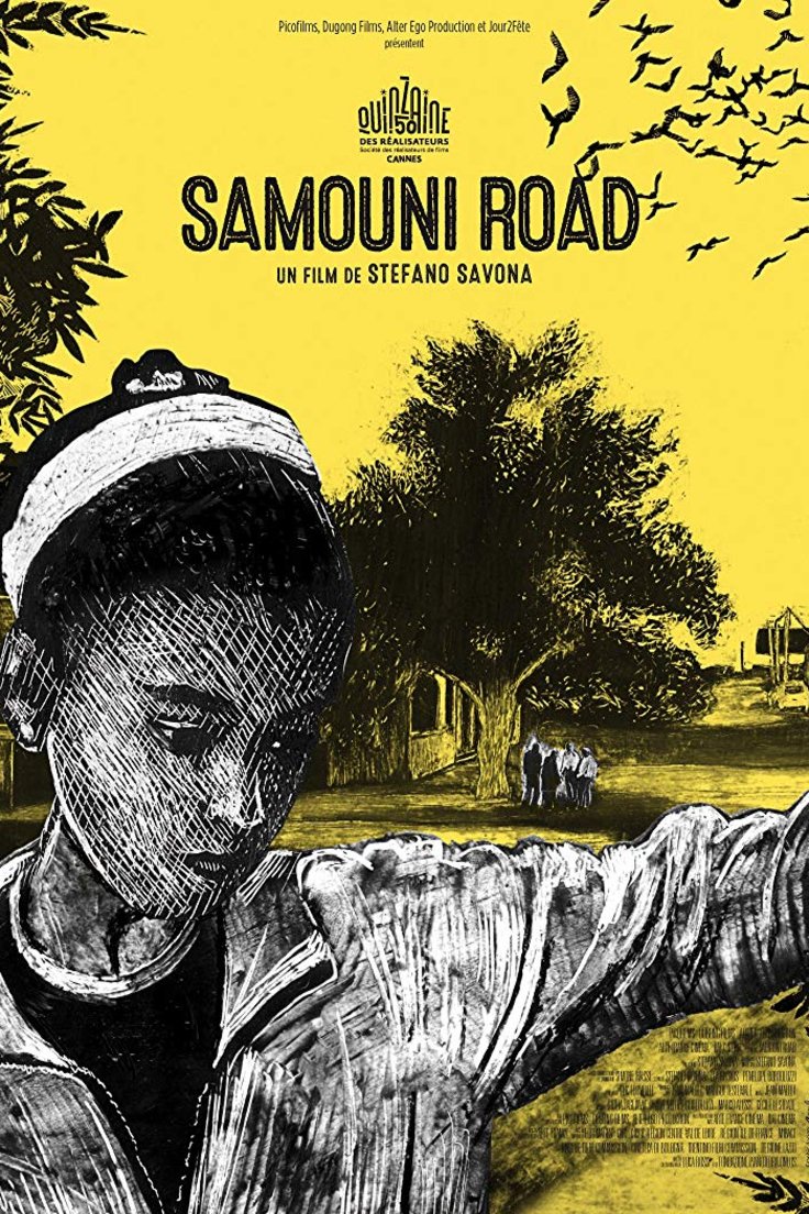 Arabic poster of the movie La strada dei Samouni