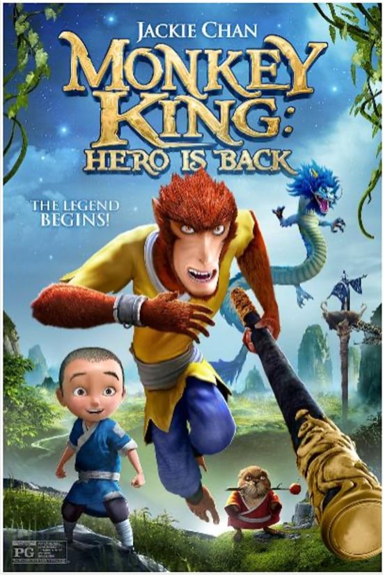 L'affiche du film Monkey King: Hero Is Back