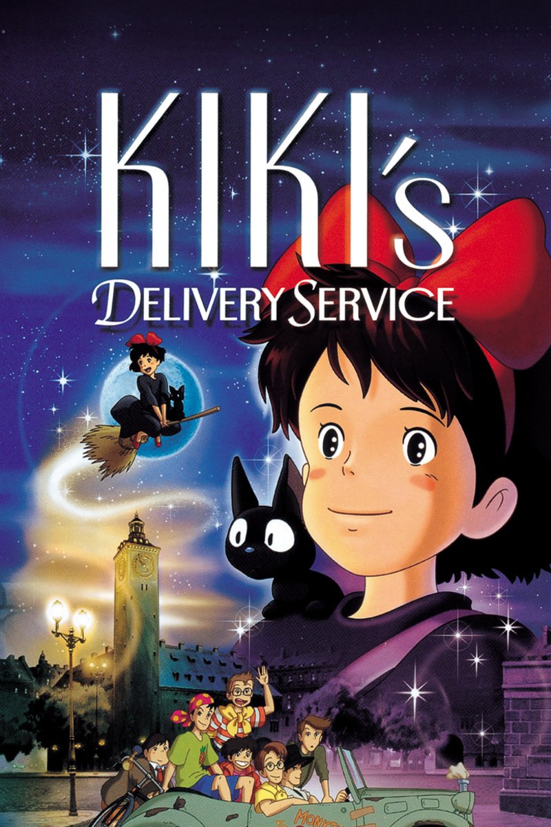 L'affiche du film Kiki's Delivery Service