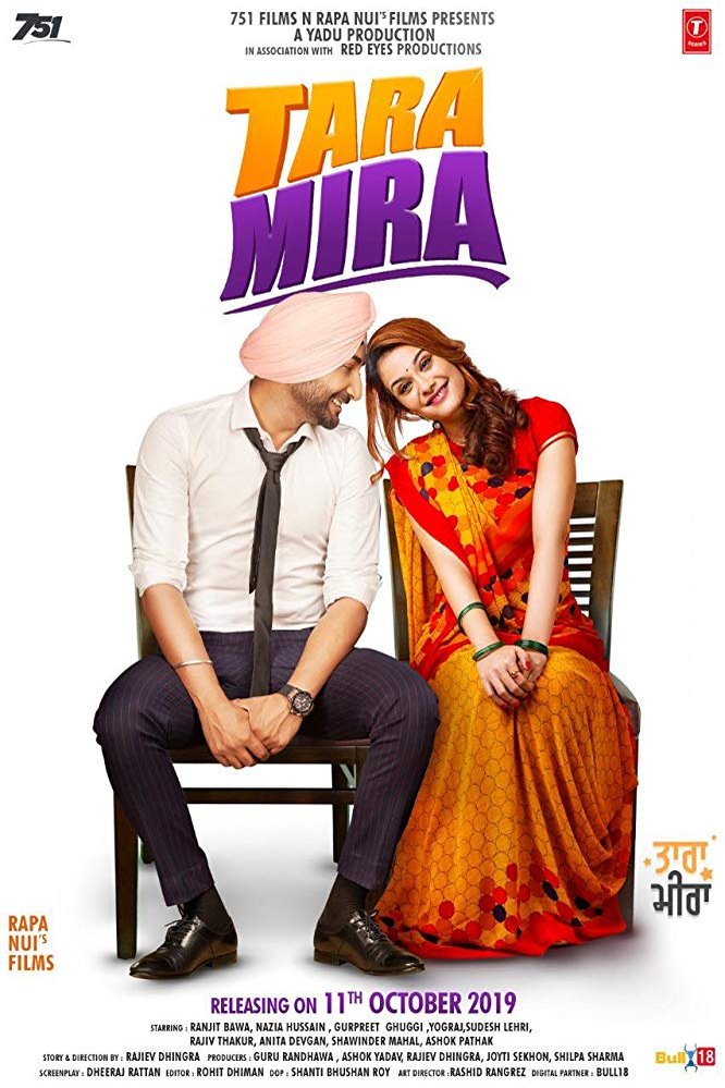 L'affiche originale du film Tara Mira en Penjabi