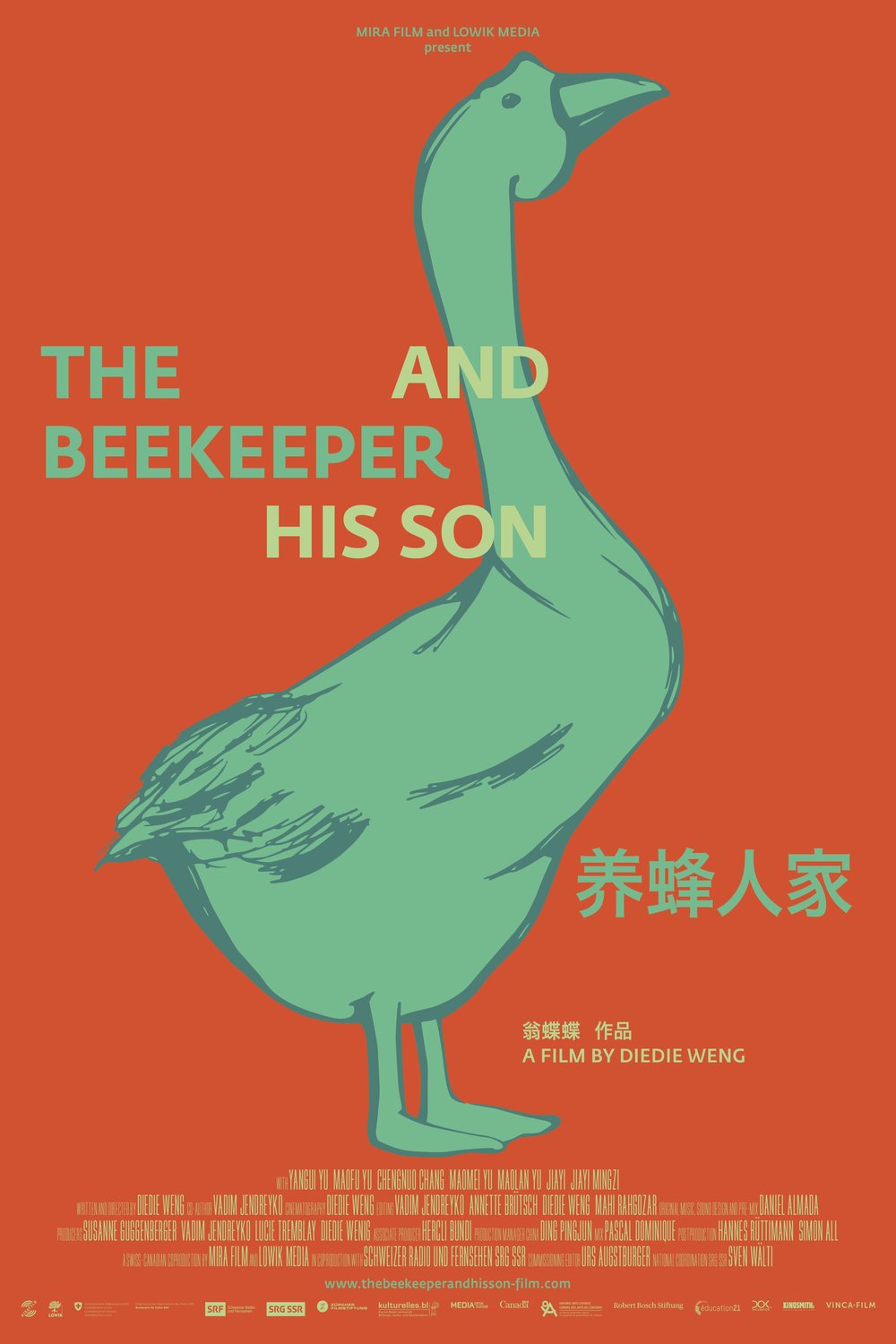 L'affiche originale du film L'Apiculteur et son fils en mandarin