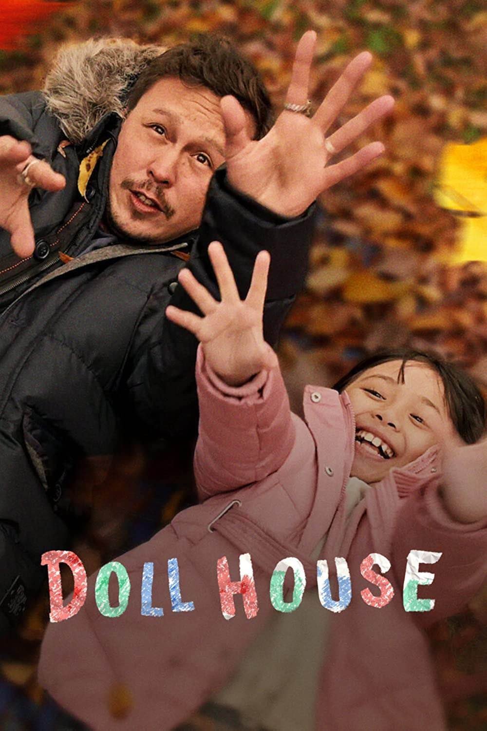 Tagalog poster of the movie Doll House