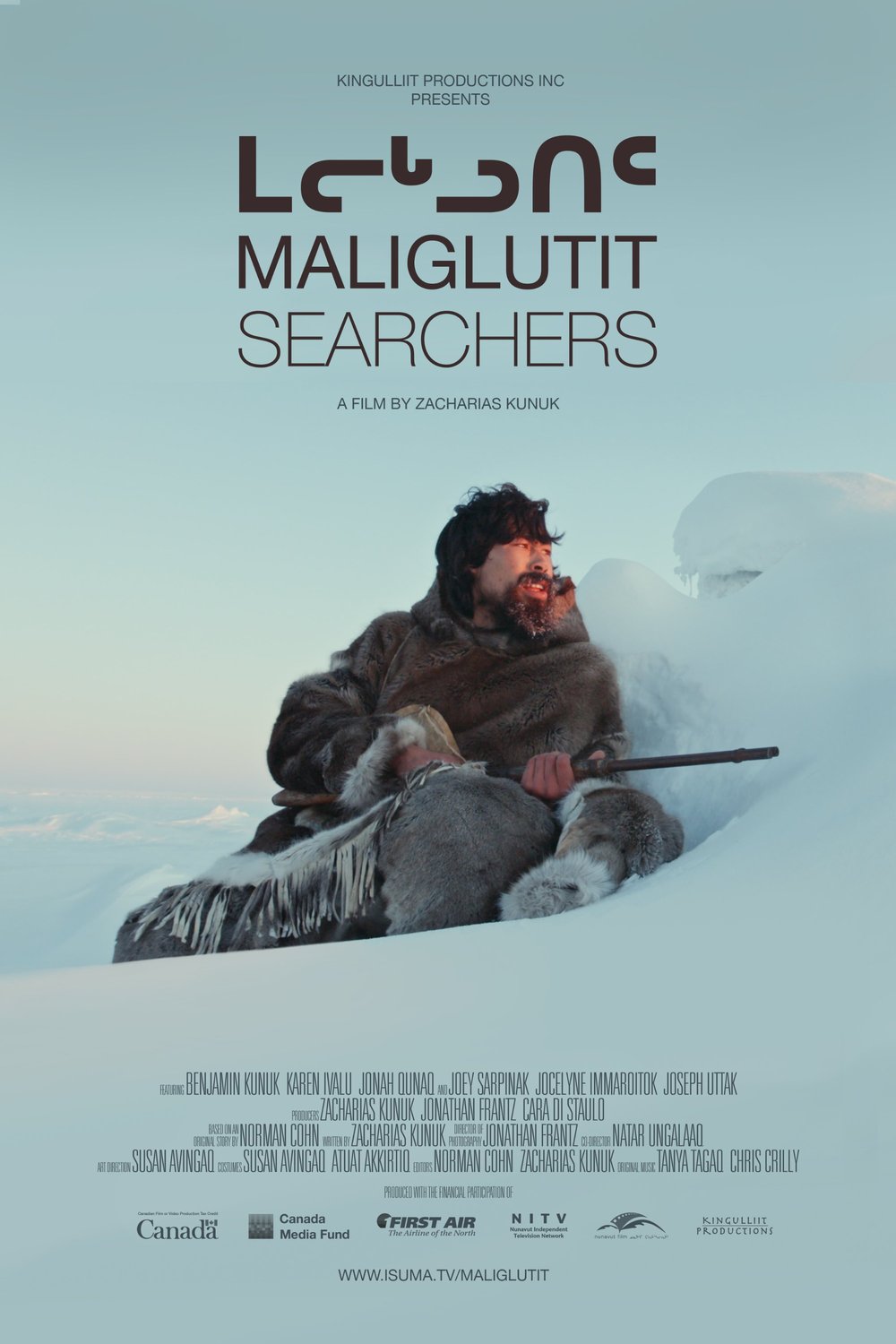 L'affiche originale du film Searchers en Inuktitut