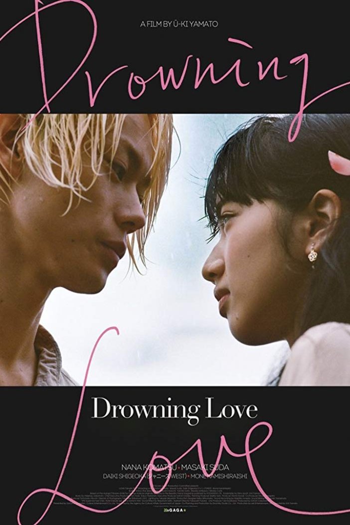 Poster of the movie Drowning Love