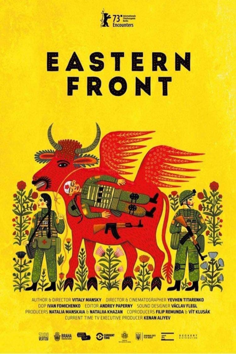 Russian poster of the movie Eastern Front