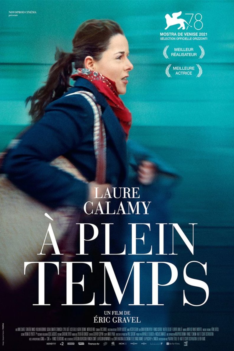 Poster of the movie À plein temps