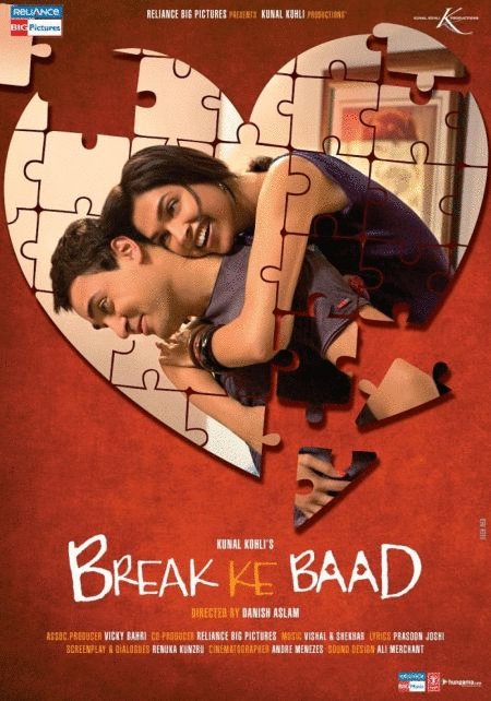 Hindi poster of the movie Break Ke Baad