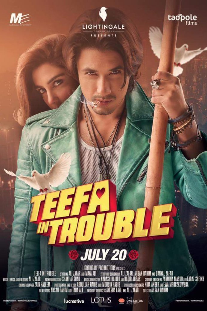 L'affiche originale du film Teefa in Trouble en Ourdou