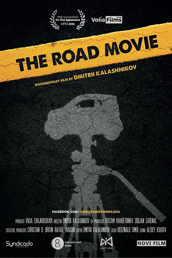 Poster of the movie The Road Movie
