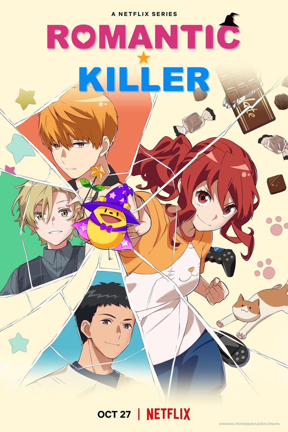 L'affiche originale du film Romantic Killer en japonais