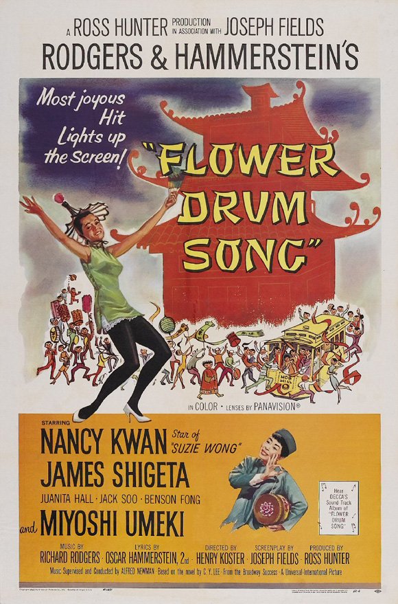 L'affiche du film Flower Drum Song
