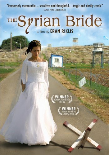 L'affiche du film The Syrian Bride