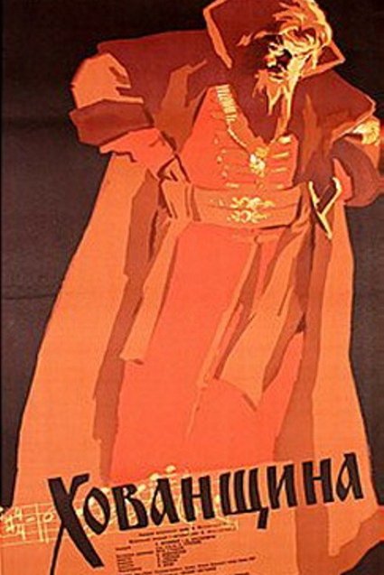 L'affiche du film Khovanshchina