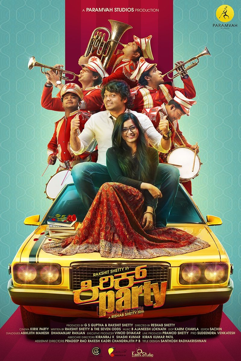 Kannada poster of the movie Kirik Party