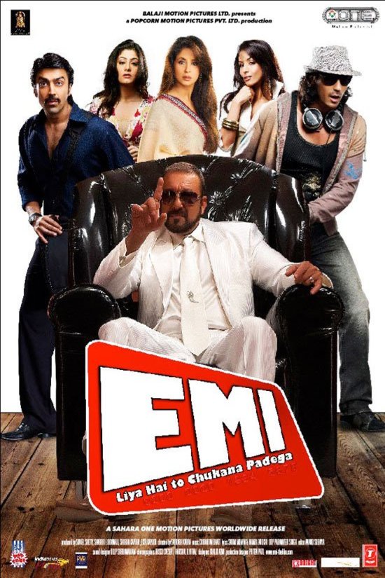 Poster of the movie EMI: Liya Hai Toh Chukana Padega