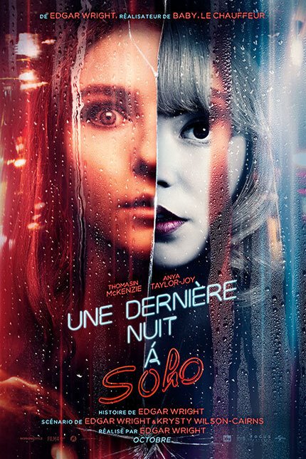 Poster of the movie Une dernière nuit à Soho